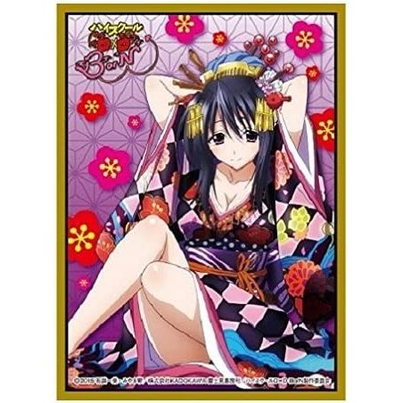Image for Chara Sleeve Collection Matte Series No.MT212: High School D x D BorN - Akeno Himejima (65-Pack) - Card Sleeves