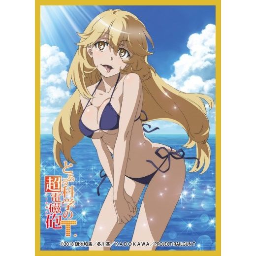 Image for Chara Sleeve Collection Matte Series No.MT1043: Toaru Kagaku no Railgun T - Misaki Shokuhou (65-Pack) - Card Sleeves