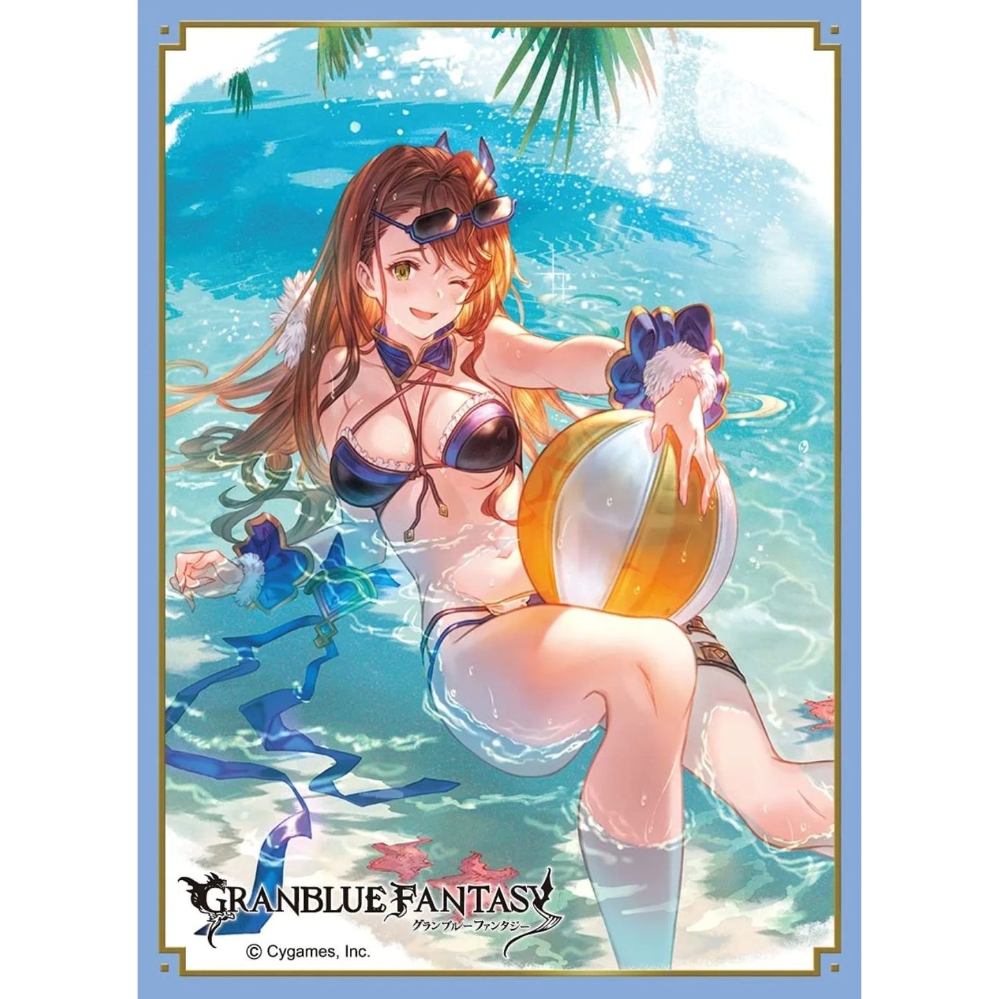 Image for Chara Sleeve Collection Matte Series No.MT1068: Granblue Fantasy - Beatrix (65-Pack) - Card Sleeves