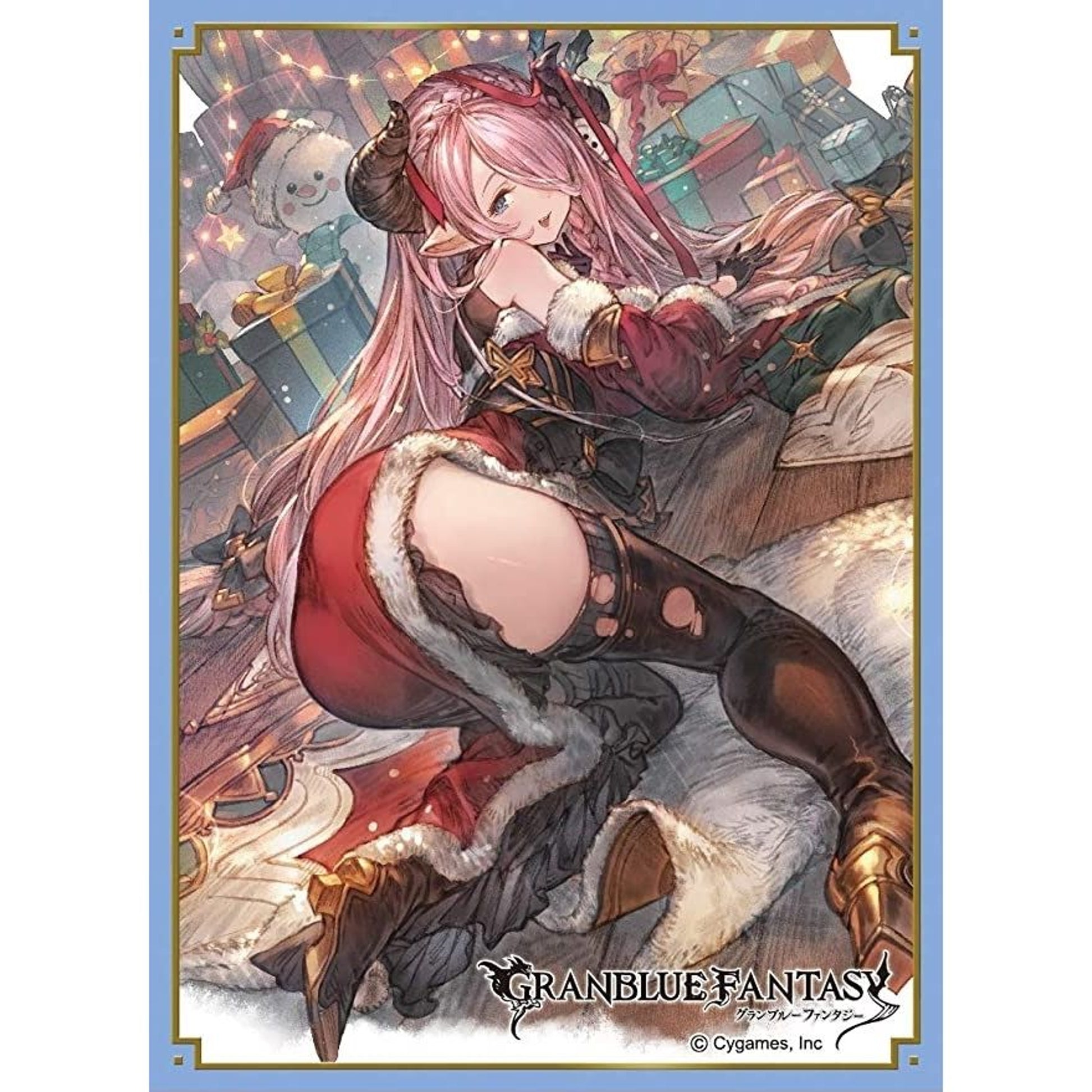 Image for Chara Sleeve Collection Matte Series No.MT924: Granblue Fantasy - Narmaya (65-Pack) - Card Sleeves