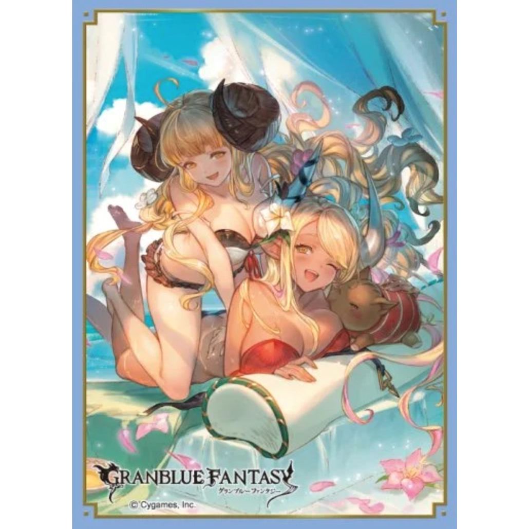 Image for Chara Sleeve Collection Matte Series No.MT1073: Granblue Fantasy - Kubira (65-Pack) - Card Sleeves