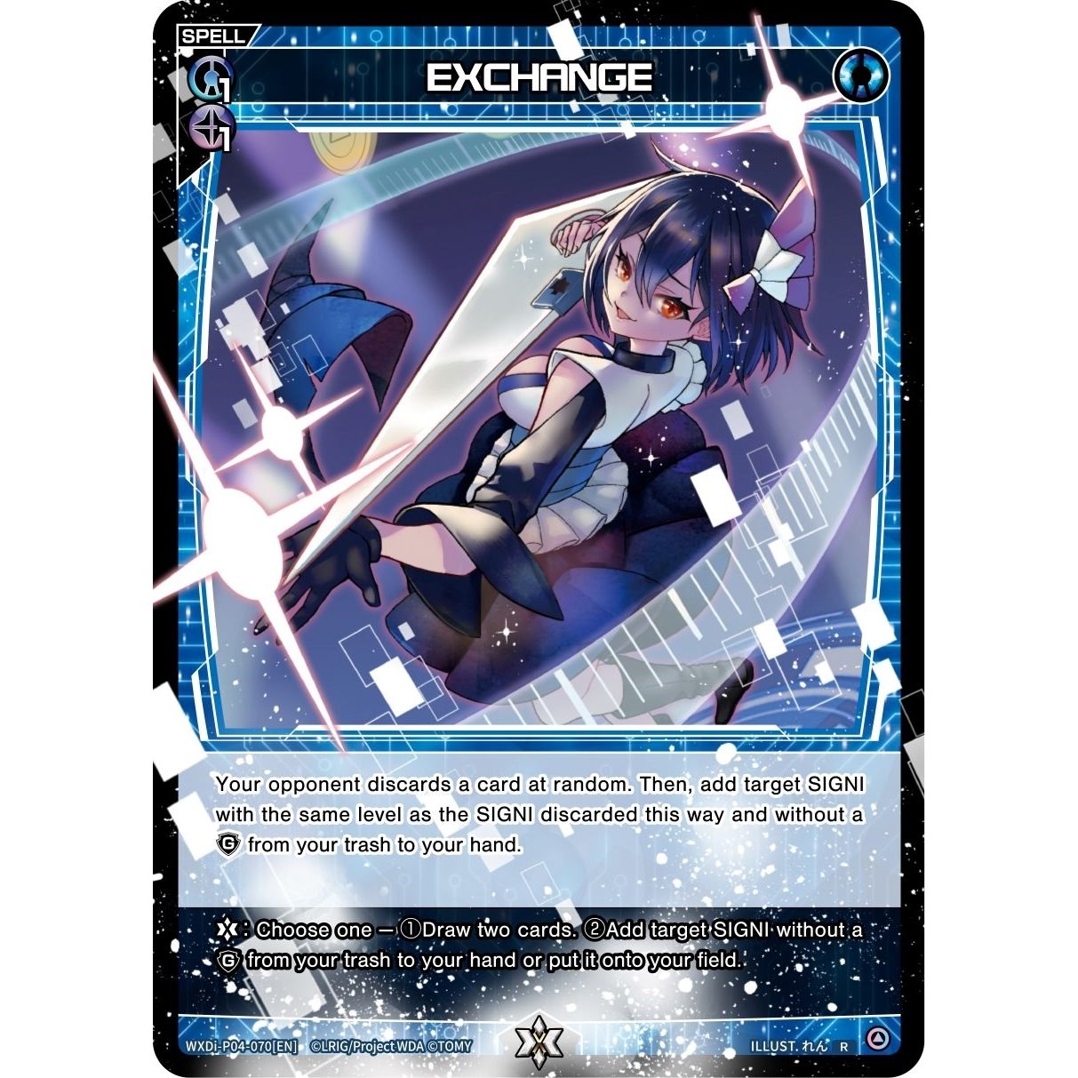 Image for EXCHANGE (WXDi-P04-070[EN]) (WXDi-P04) - WIXOSS
