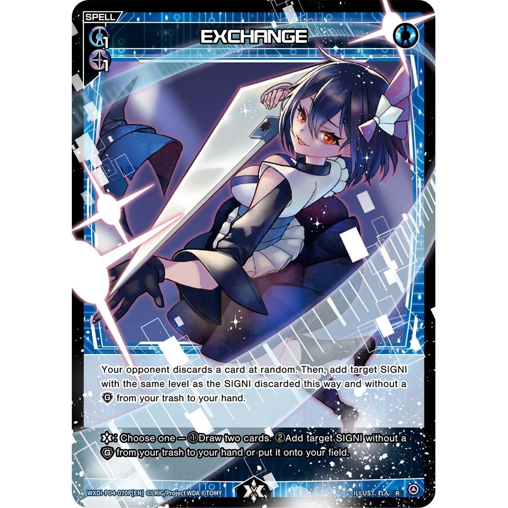Image for EXCHANGE (Parallel Foil) (WXDi-P04-070P[EN]) (WXDi-P04) - WIXOSS