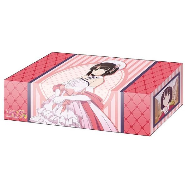 Image for Bushiroad Storage Box Collection V2 Vol.71: Saekano: How to Raise a Boring Girlfriend Fine - Megumi Kato - Deck Boxes