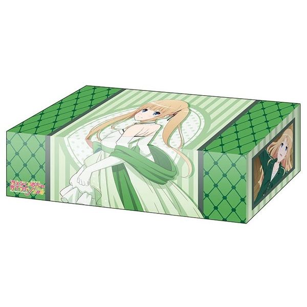 Image for Bushiroad Storage Box Collection V2 Vol.72: Saekano: How to Raise a Boring Girlfriend Fine - Eriri Spencer Sawamura - Deck Boxes