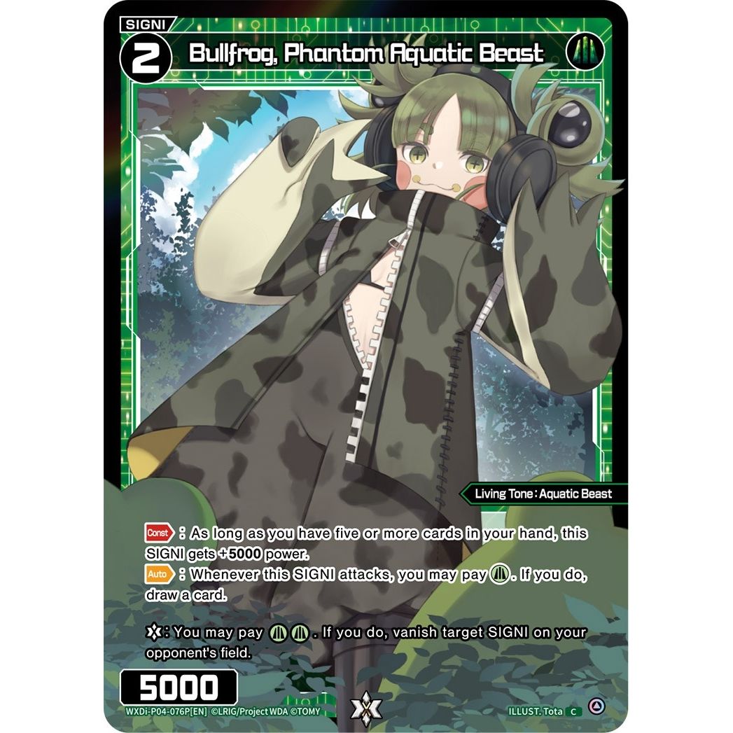 Image for Bullfrog, Phantom Aquatic Beast (Parallel Foil) (WXDi-P04-076P[EN]) (WXDi-P04) - WIXOSS
