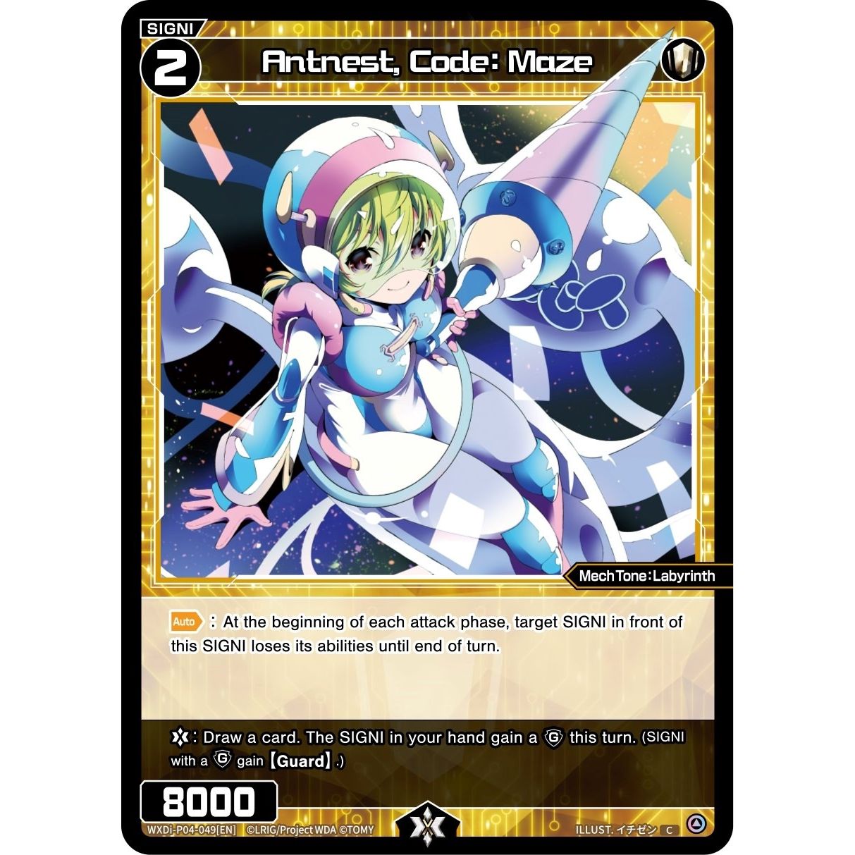 Image for Antnest, Code: Maze (WXDi-P04-049[EN]) (WXDi-P04) - WIXOSS