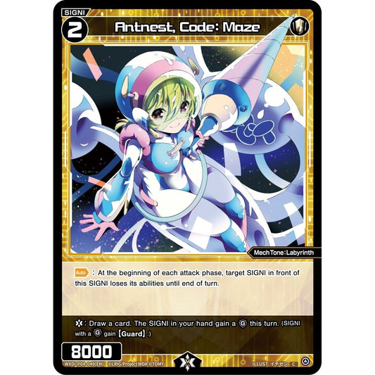 Image for Antnest, Code: Maze (WXDi-P04-049[EN]) (WXDi-P04) - WIXOSS
