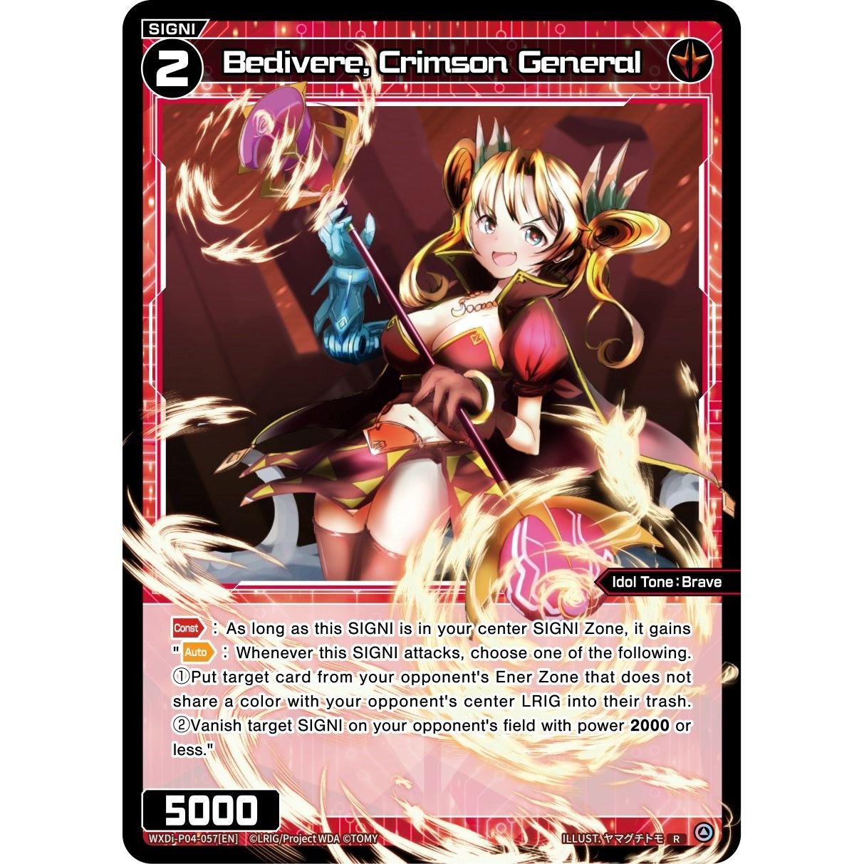 Image for Bedivere, Crimson General (WXDi-P04-057[EN]) (WXDi-P04) - WIXOSS