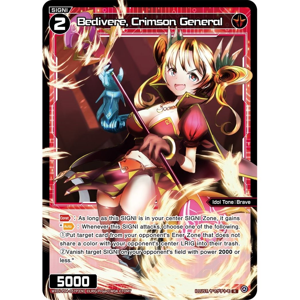 Image for Bedivere, Crimson General (Parallel Foil) (WXDi-P04-057P[EN]) (WXDi-P04) - WIXOSS