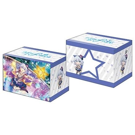 Image for Bushiroad Deck Holder Collection V3 Vol.253 BanG Dream! Girls Band Party! - Mashiro Kurada - Deck Boxes