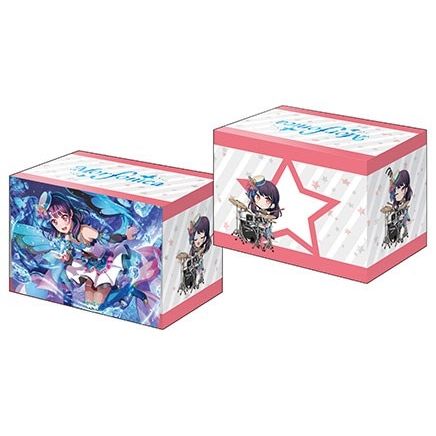 Image for Bushiroad Deck Holder Collection V3 Vol.256 BanG Dream! Girls Band Party! - Tsukushi Futaba - Deck Boxes