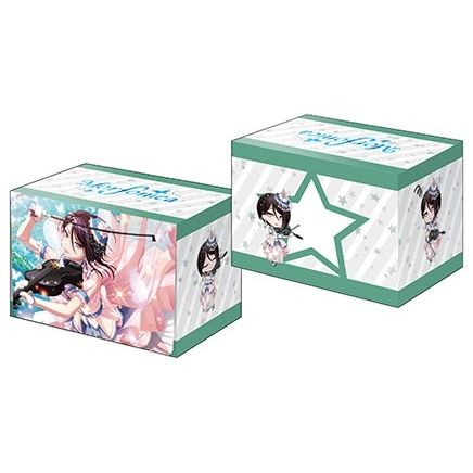 Image for Bushiroad Deck Holder Collection V3 Vol.257 BanG Dream! Girls Band Party! - Rui Yashiro - Deck Boxes