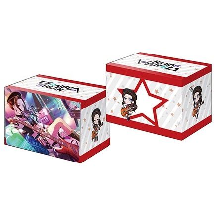 Image for Bushiroad Deck Holder Collection V3 Vol.258 BanG Dream! Girls Band Party! - LAYER - Deck Boxes
