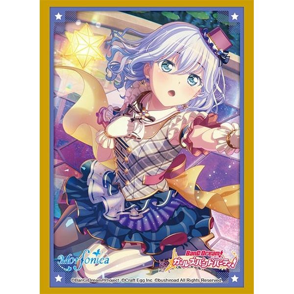Image for Bushiroad Sleeve Collection HG Vol.3283: BanG Dream! Girls Band Party! - Mashiro Kurada (75-Pack) - Card Sleeves