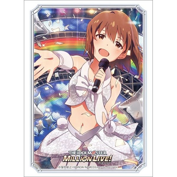 Image for Bushiroad Sleeve Collection HG Vol.3294: THE IDOLM@STER Million Live! Welcome to the New St@ge - Yukiho Hagiwara (75-Pack) - Card Sleeves