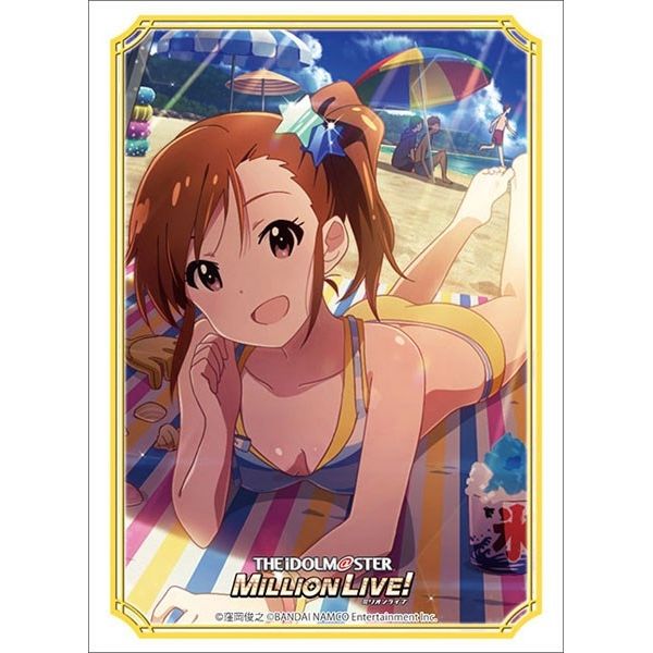 Image for Bushiroad Sleeve Collection HG Vol.3295: THE IDOLM@STER Million Live! Welcome to the New St@ge - Mami Futami (75-Pack) - Card Sleeves