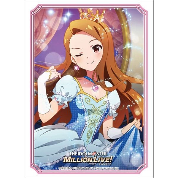 Image for Bushiroad Sleeve Collection HG Vol.3296: THE IDOLM@STER Million Live! Welcome to the New St@ge - Iori Minase (75-Pack) - Card Sleeves