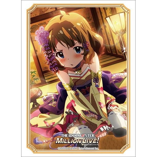 Image for Bushiroad Sleeve Collection HG Vol.3297: THE IDOLM@STER Million Live! Welcome to the New St@ge - Momoko Suou (75-Pack) - Card Sleeves