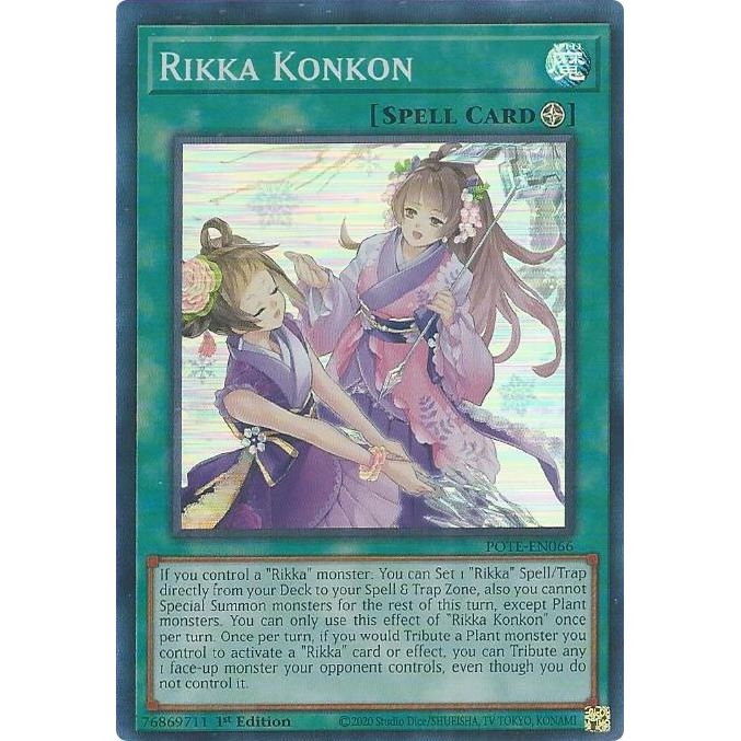 Image for Rikka Konkon (POTE-EN066) (POTE) - YuGiOh