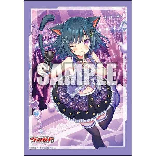 Image for Bushiroad Sleeve Collection Mini Vol.593: Cardfight!! Vanguard - Heartfelt Song Loronero (70-Pack) - Card Sleeves
