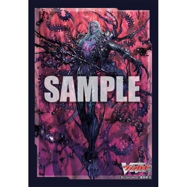 Image for Bushiroad Sleeve Collection Mini Vol.584: Cardfight!! Vanguard - Dead Sea Spiritualist, Grave=Zorga (70-Pack) - Card Sleeves
