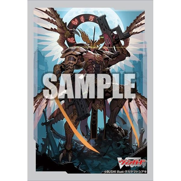 Image for Bushiroad Sleeve Collection Mini Vol.585: Cardfight!! Vanguard - Dragonic Overlord "The Re-birth" (70-Pack) - Card Sleeves