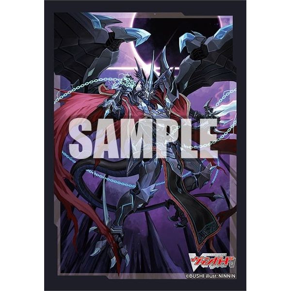 Image for Bushiroad Sleeve Collection Mini Vol.587: Cardfight!! Vanguard - Revenger, Dragruler Phantom (70-Pack) - Card Sleeves