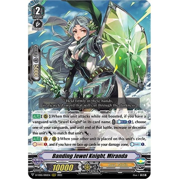Image for Banding Jewel Knight, Miranda (D-VS05/002EN) (D-VS05) - Cardfight Vanguard