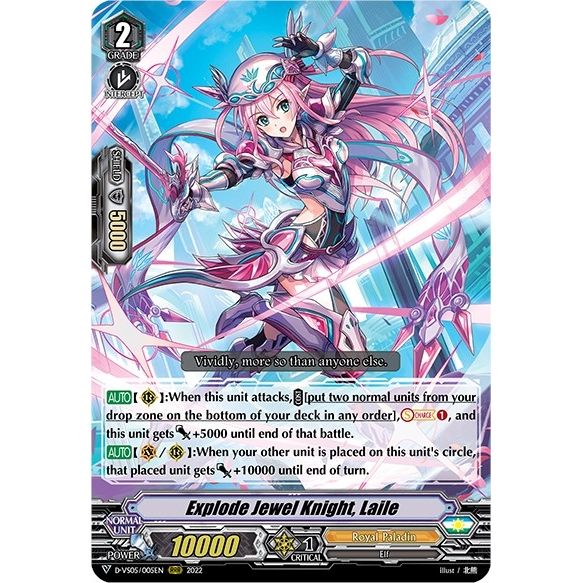 Image for Explode Jewel Knight, Laile (D-VS05/005EN) (D-VS05) - Cardfight Vanguard