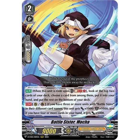 Image for Battle Sister, Mocha (D-VS05/009EN) (D-VS05) - Cardfight Vanguard