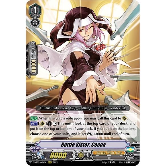 Image for Battle Sister, Cocoa (D-VS05/010EN) (D-VS05) - Cardfight Vanguard