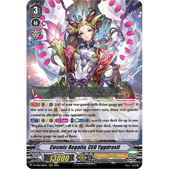Image for Cosmic Regalia, CEO Yggdrasil (D-VS05/018EN) (D-VS05) - Cardfight Vanguard