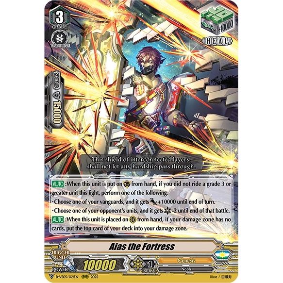 Image for Aias the Fortress (D-VS05/021EN) (D-VS05) - Cardfight Vanguard