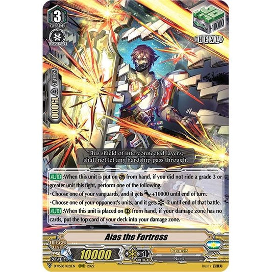 Image for Aias the Fortress (D-VS05/021EN) (D-VS05) - Cardfight Vanguard
