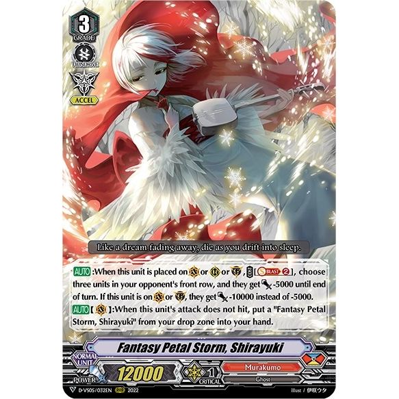 Image for Fantasy Petal Storm, Shirayuki (D-VS05/032EN) (D-VS05) - Cardfight Vanguard