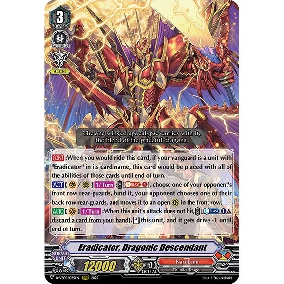 Image for Eradicator, Dragonic Descendant (D-VS05/039EN) (D-VS05) - Cardfight Vanguard