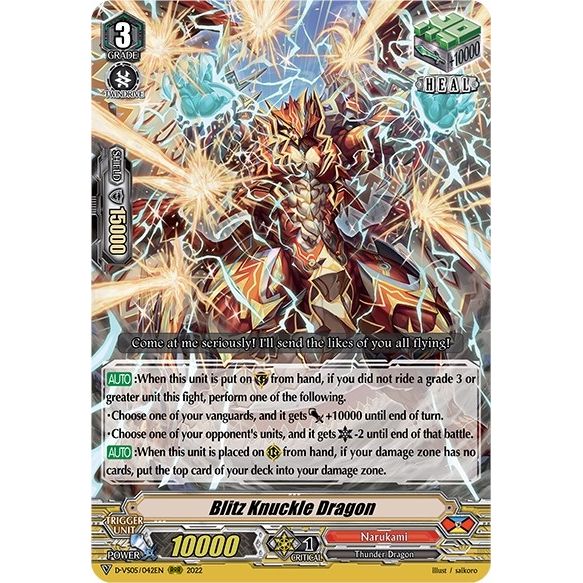 Image for Blitz Knuckle Dragon (D-VS05/042EN) (D-VS05) - Cardfight Vanguard