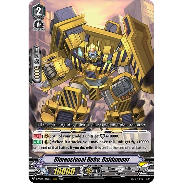 Image for Dimensional Robo, Daidumper (D-VS05/047EN) (D-VS05) - Cardfight Vanguard