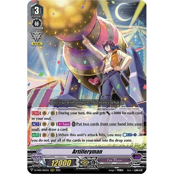 Image for Artilleryman (D-VS05/060EN) (D-VS05) - Cardfight Vanguard