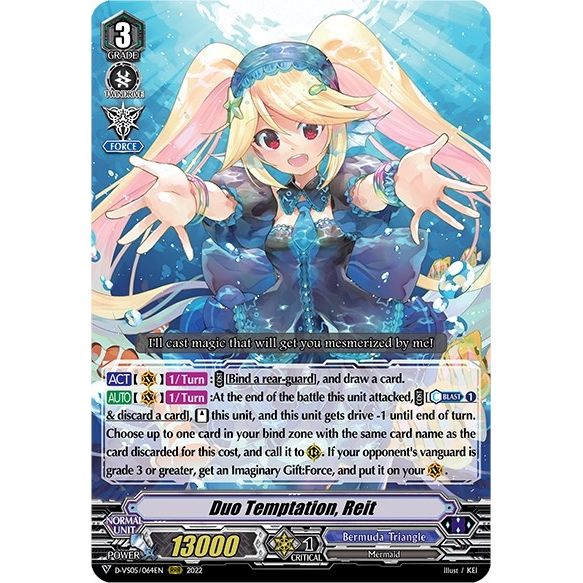 Image for Duo Temptation, Reit (D-VS05/064EN) (D-VS05) - Cardfight Vanguard