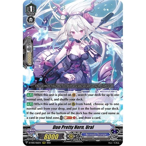 Image for Duo Pretty Horn, Ural (D-VS05/066EN) (D-VS05) - Cardfight Vanguard