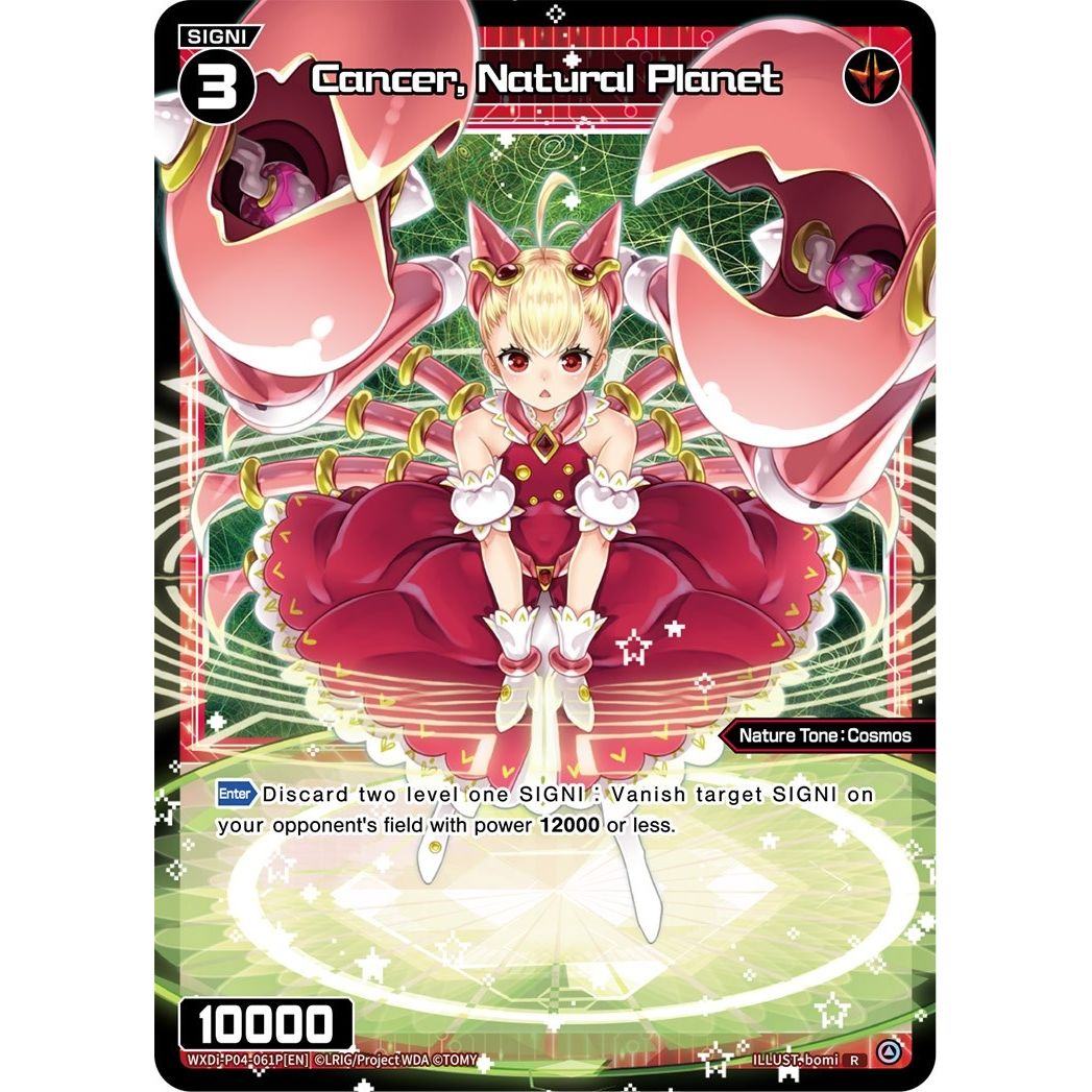 Image for Cancer, Natural Planet (Parallel Foil) (WXDi-P04-061P[EN]) (WXDi-P04) - WIXOSS