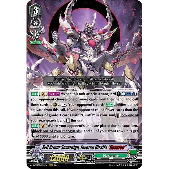 Image for Evil Armor Sovereign, Inverse Giraffa "Reverse" (D-VS05/078EN) (D-VS05) - Cardfight Vanguard