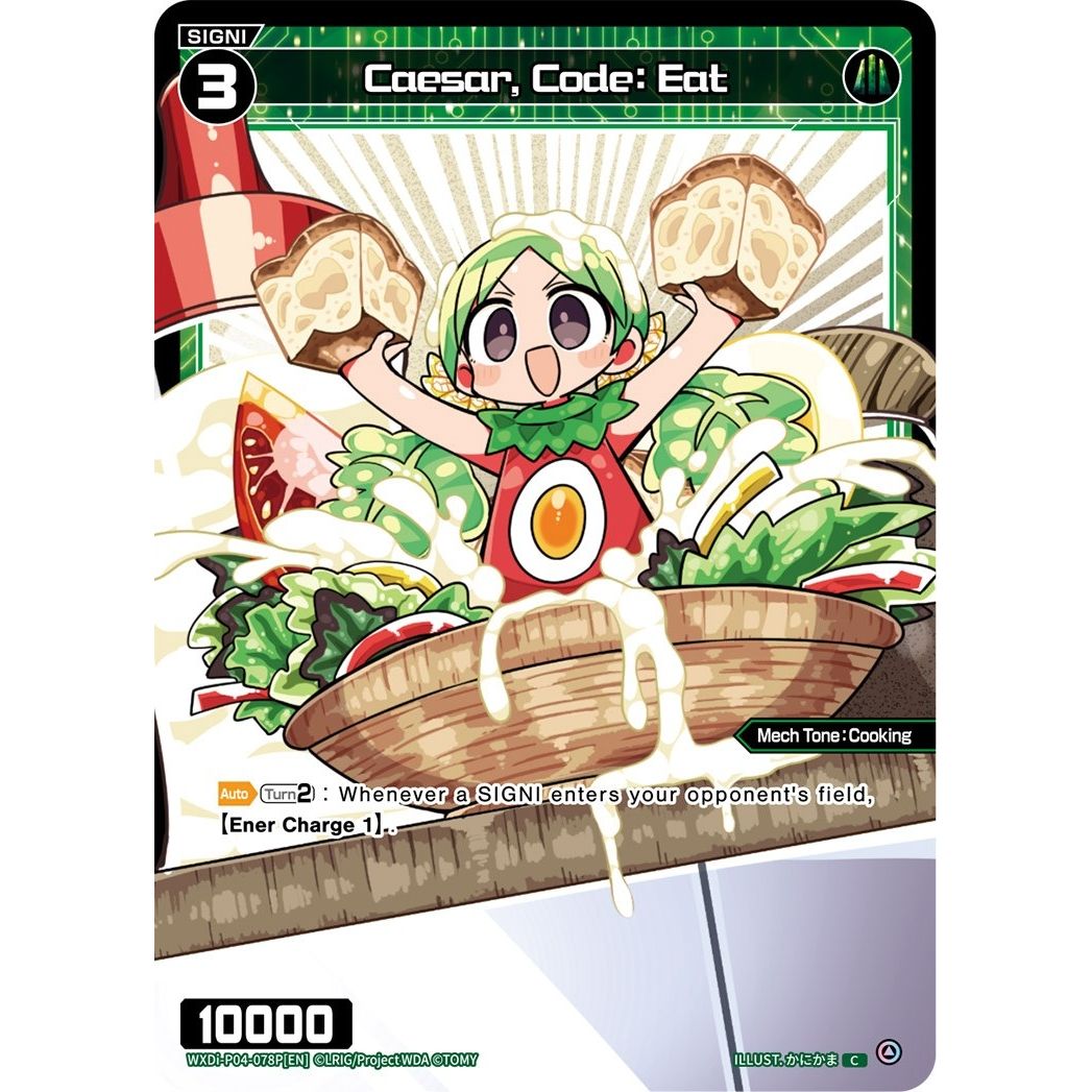 Image for Caesar, Code: Eat (Parallel Foil) (WXDi-P04-078P[EN]) (WXDi-P04) - WIXOSS