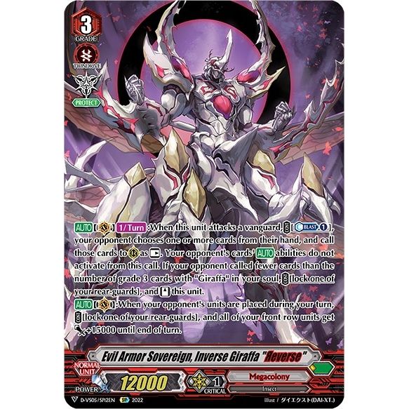 Image for Evil Armor Sovereign, Inverse Giraffa "Reverse" (SP) (D-VS05/SP12EN) (D-VS05) - Cardfight Vanguard