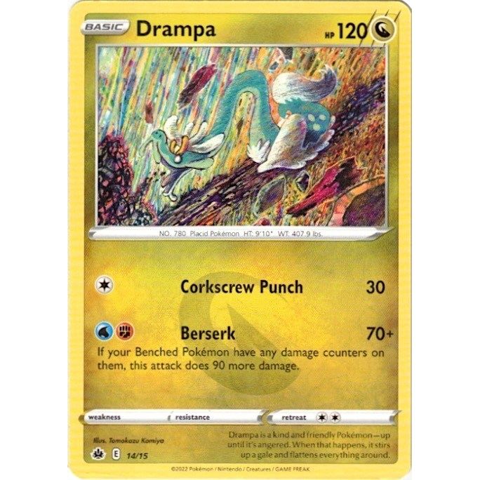Image for Drampa (014/015) (MCD22) - Pokemon