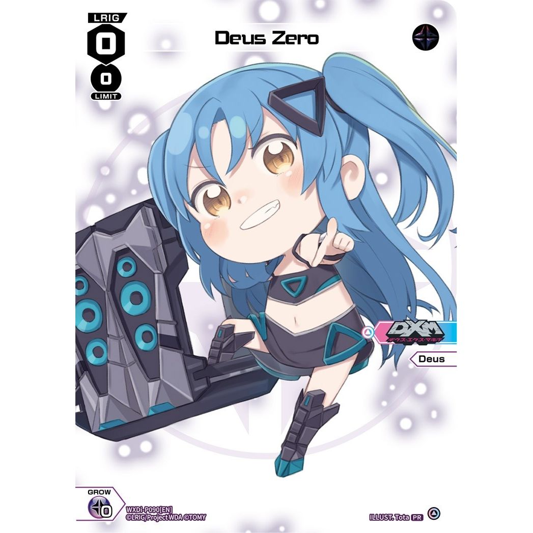 Image for Deus Zero (Chibi) (WXDi-P090[EN]) (WXDi-P) - WIXOSS