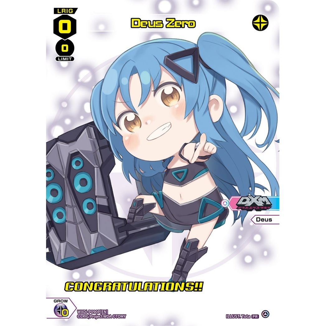 Image for Deus Zero (Chibi) (Winner) (WXDi-P090P[EN]) (WXDi-P) - WIXOSS