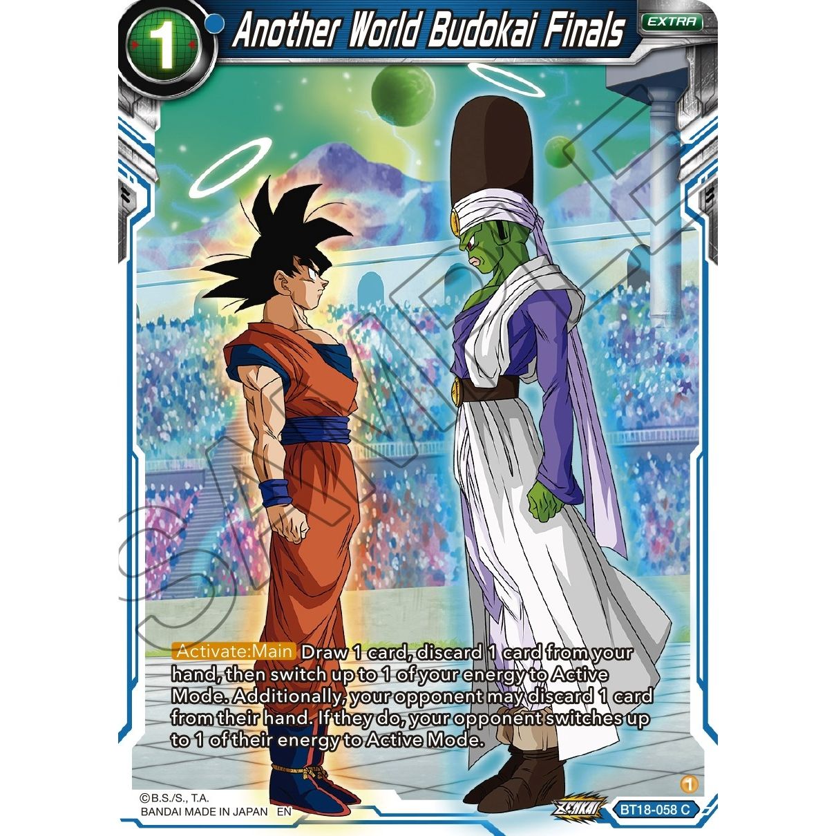 Image for Another World Budokai Finals (BT18-058) (DBS-B18) - Dragon Ball Super: Masters